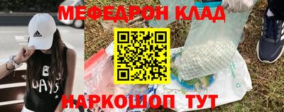 твердый Шебекино