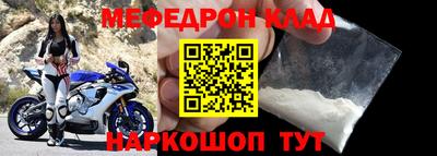 прущие грибы Шахты