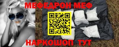 ПСИЛОЦИБИНОВЫЕ ГРИБЫ Янаул