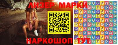 твердый Шебекино