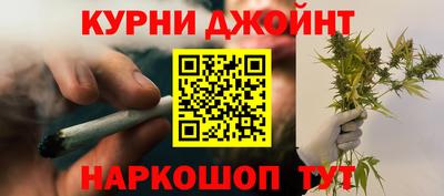 ПСИЛОЦИБИНОВЫЕ ГРИБЫ Янаул