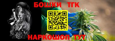 ALPHA-PVP Шелехов