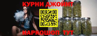 твердый Шебекино