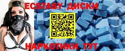 твердый Шебекино