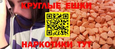 прущие грибы Шахты