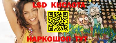 героин Ярцево