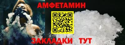 твердый Шебекино