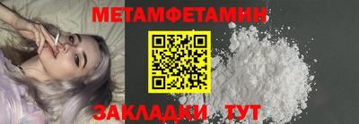 твердый Шебекино
