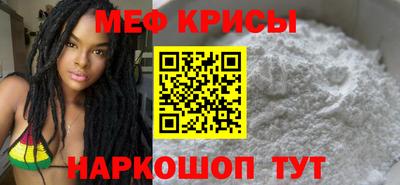 соль курить ск Ярославль